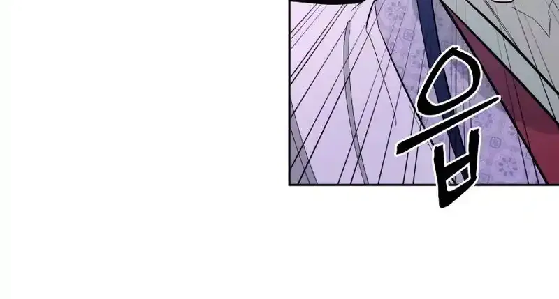 Gwanjeon – Lee Kang-jin Chapter 81 page 59 - 