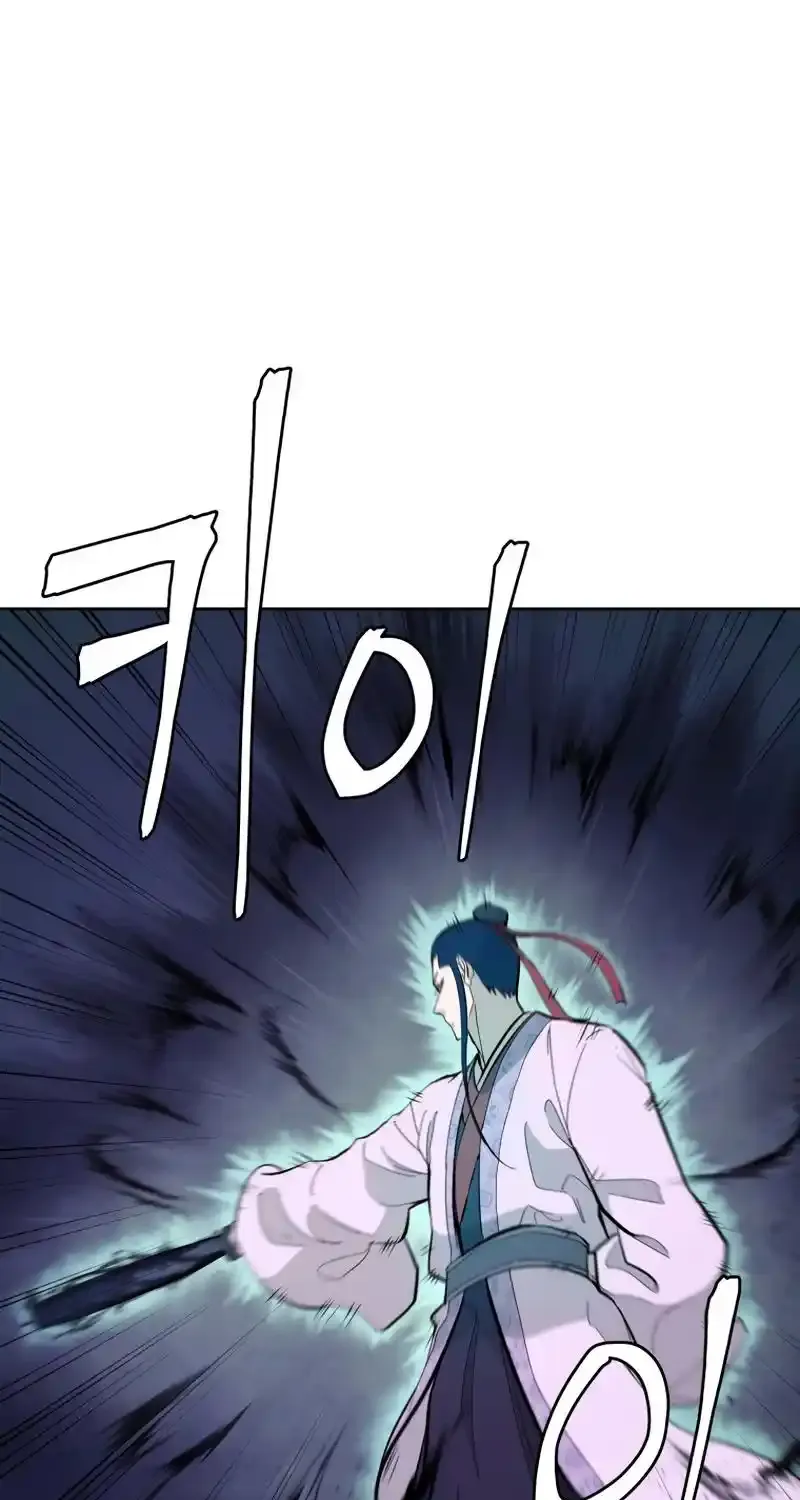 Gwanjeon – Lee Kang-jin Chapter 81 page 60 - 