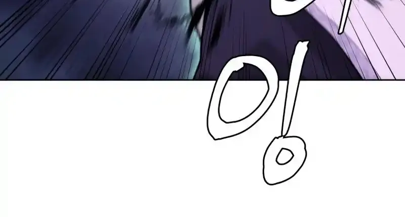 Gwanjeon – Lee Kang-jin Chapter 81 page 61 - 