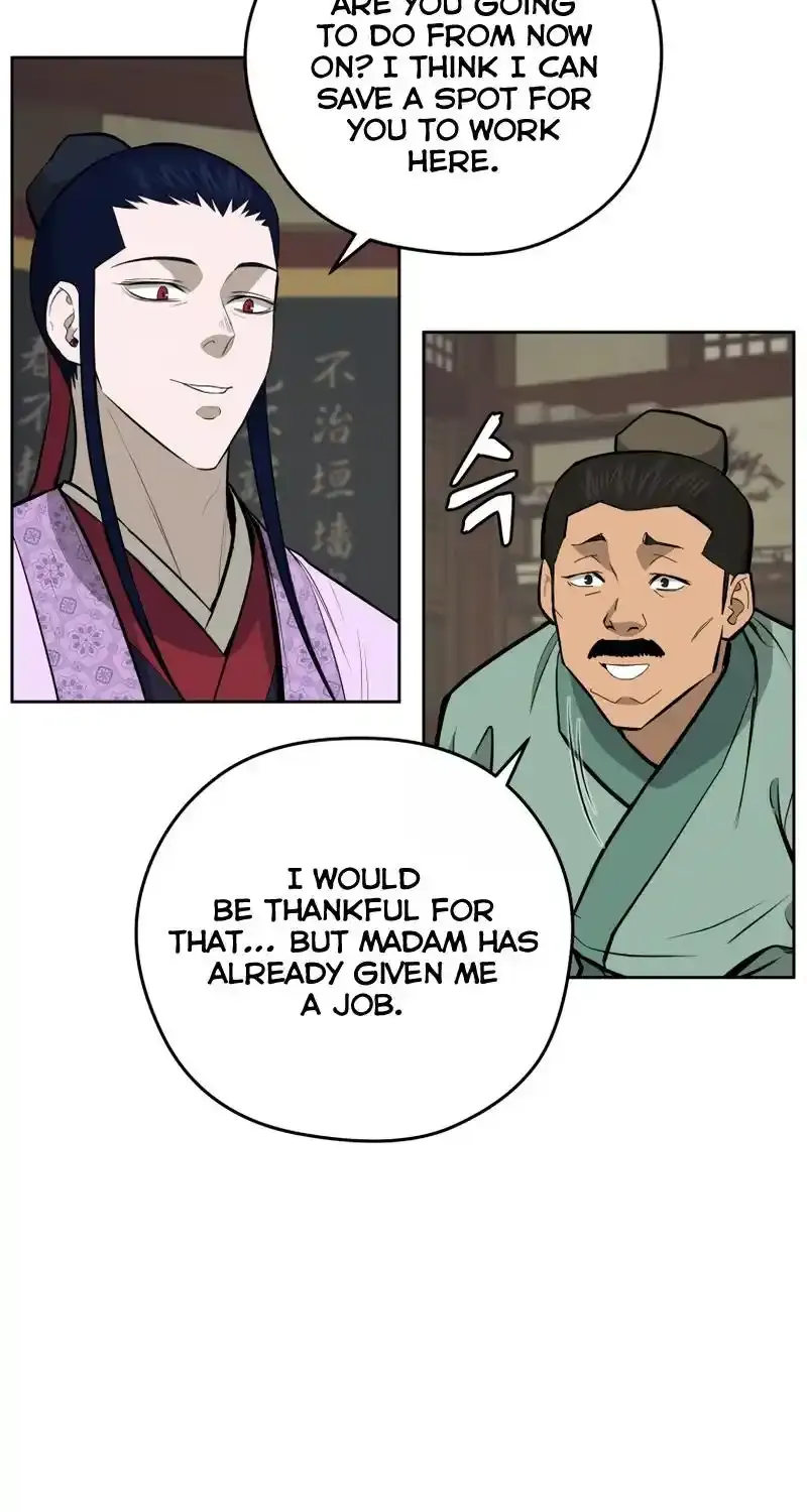 Gwanjeon – Lee Kang-jin Chapter 81 page 72 - 