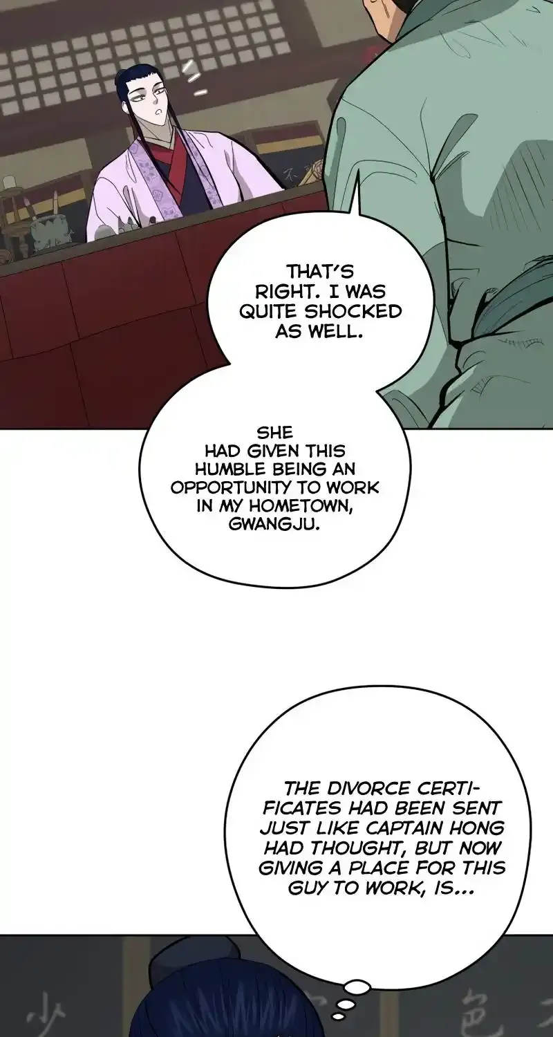 Gwanjeon – Lee Kang-jin Chapter 81 page 74 - 