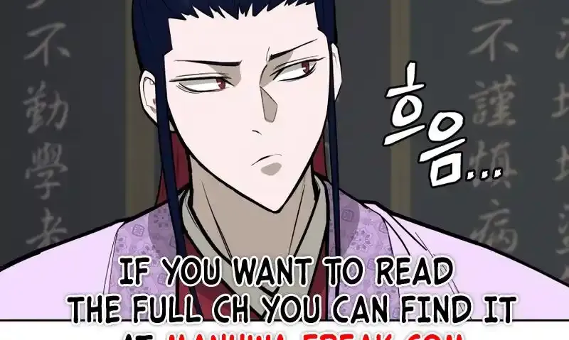 Gwanjeon – Lee Kang-jin Chapter 81 page 75 - 
