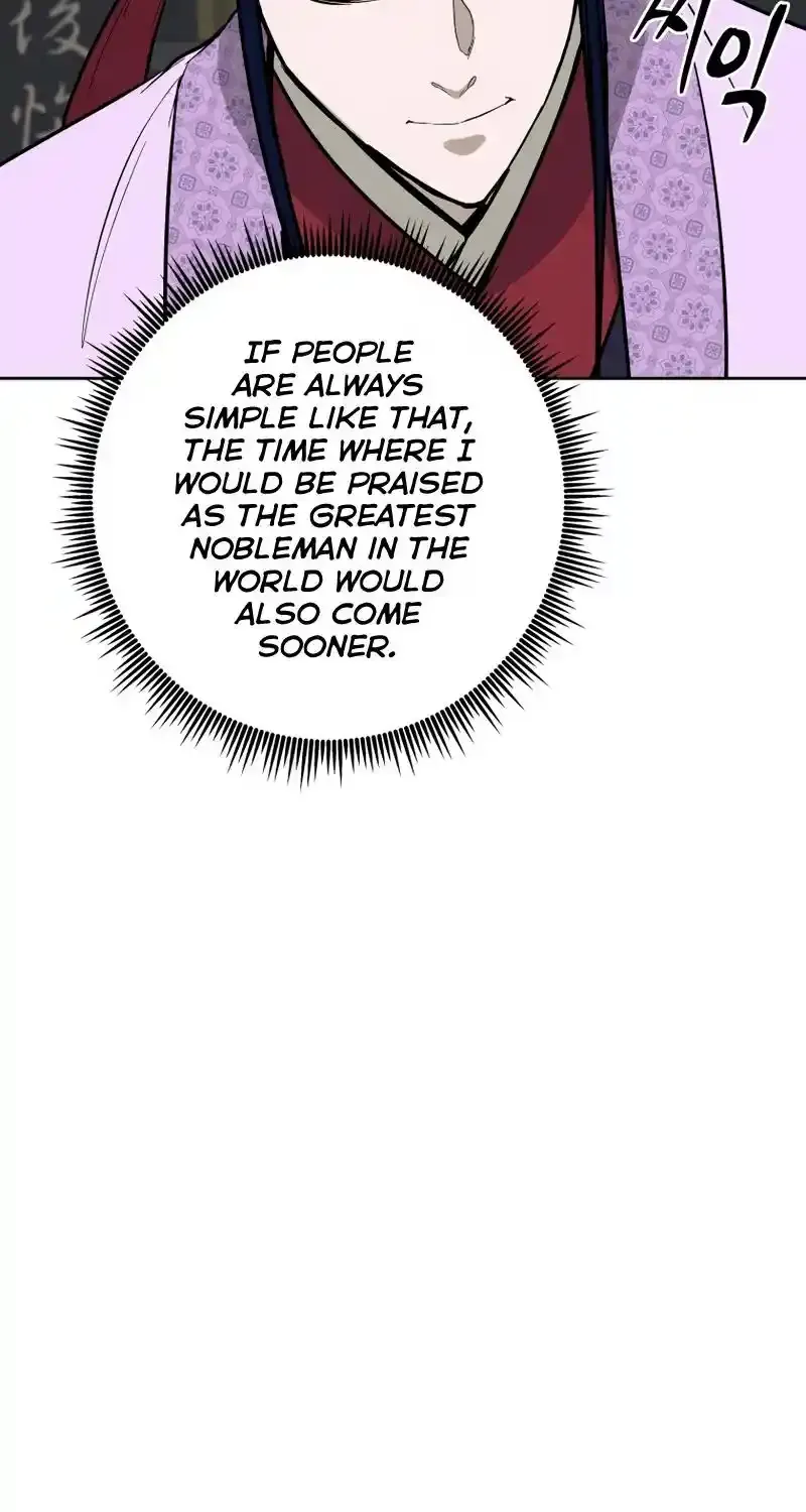 Gwanjeon – Lee Kang-jin Chapter 81 page 84 - 