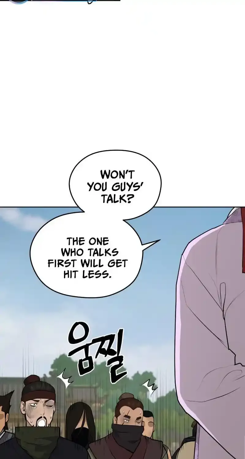 Gwanjeon – Lee Kang-jin Chapter 82 page 13 - 