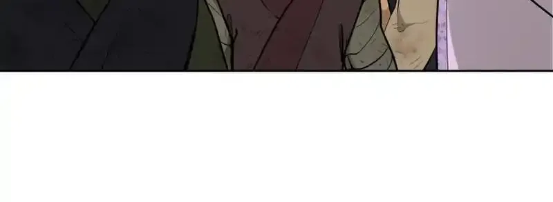 Gwanjeon – Lee Kang-jin Chapter 82 page 14 - 