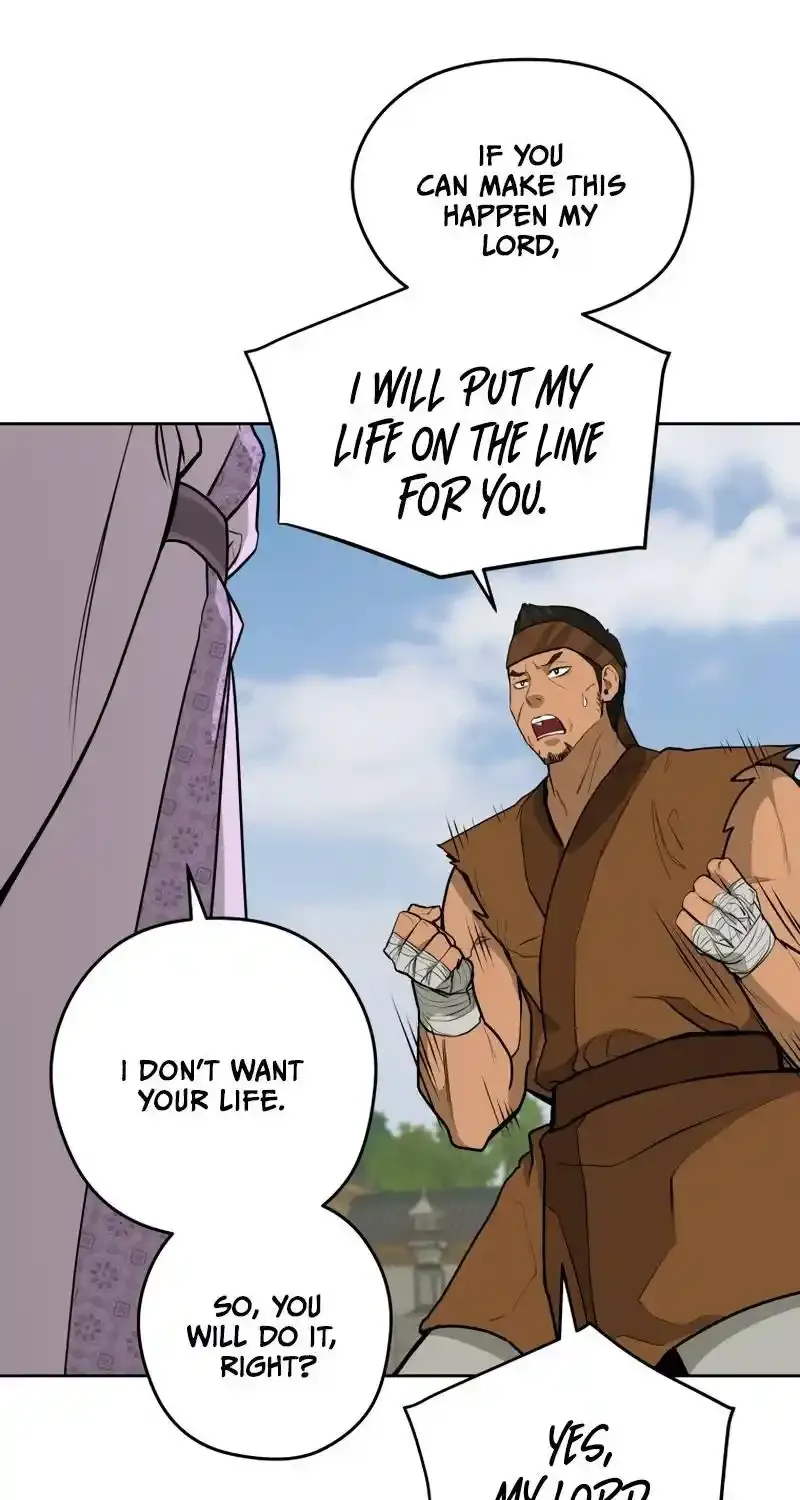 Gwanjeon – Lee Kang-jin Chapter 82 page 27 - 