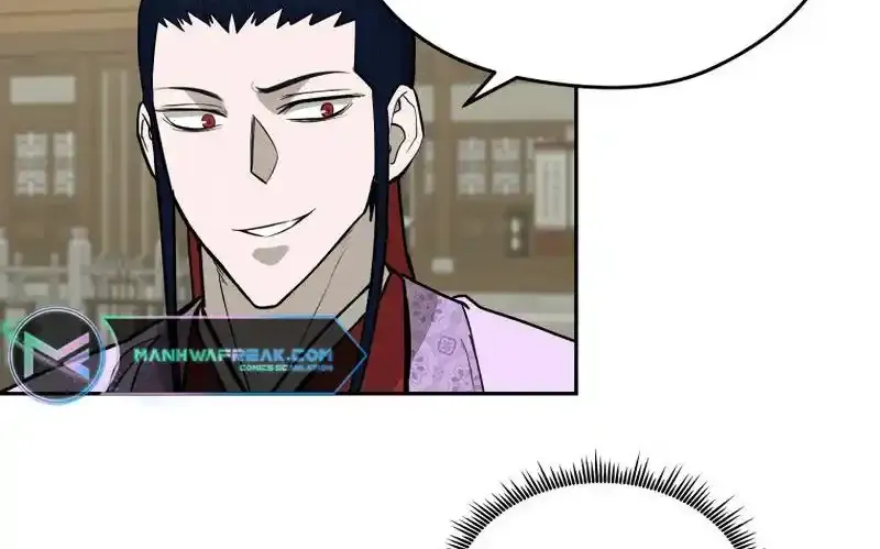 Gwanjeon – Lee Kang-jin Chapter 82 page 34 - 