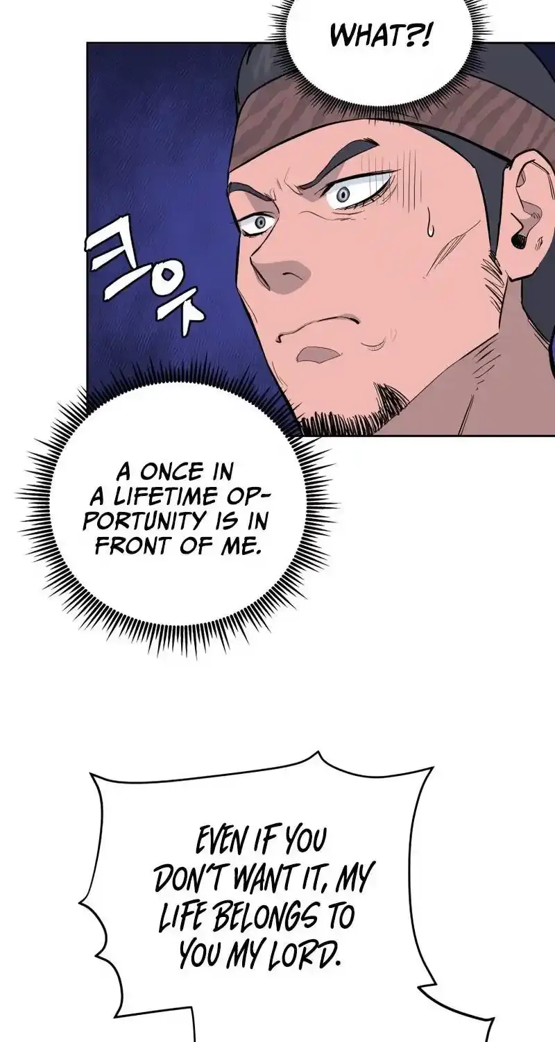 Gwanjeon – Lee Kang-jin Chapter 82 page 35 - 