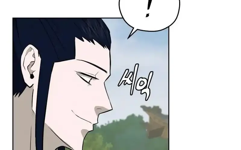 Gwanjeon – Lee Kang-jin Chapter 82 page 38 - 