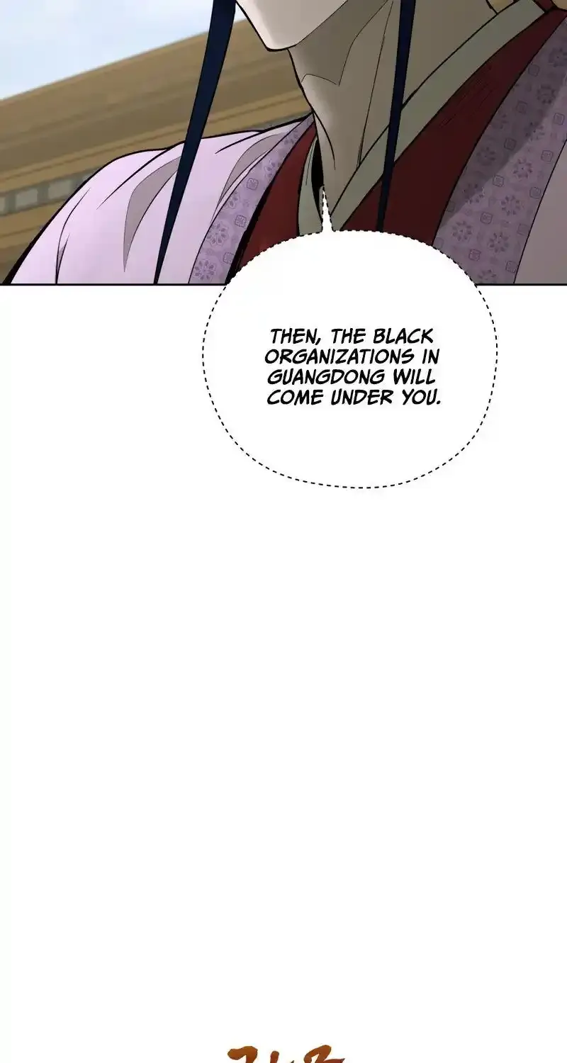 Gwanjeon – Lee Kang-jin Chapter 82 page 43 - 