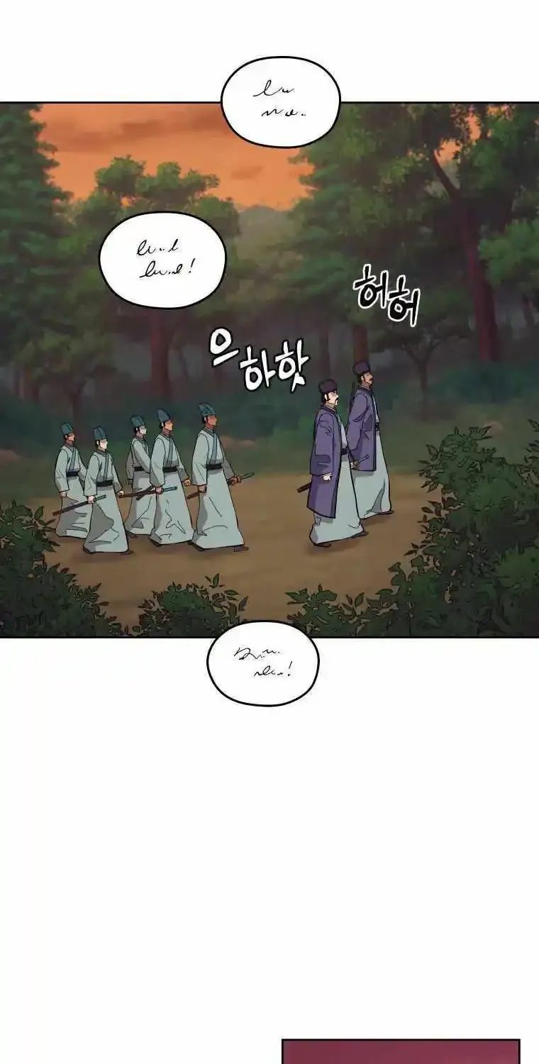 Gwanjeon – Lee Kang-jin Chapter 83 page 13 - 