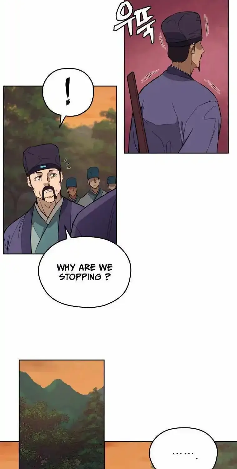 Gwanjeon – Lee Kang-jin Chapter 83 page 14 - 
