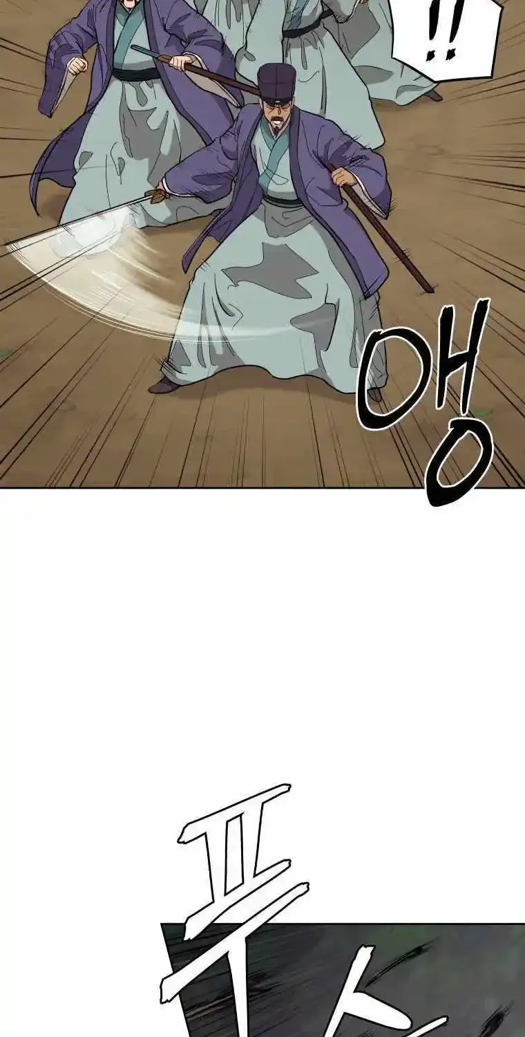 Gwanjeon – Lee Kang-jin Chapter 83 page 17 - 