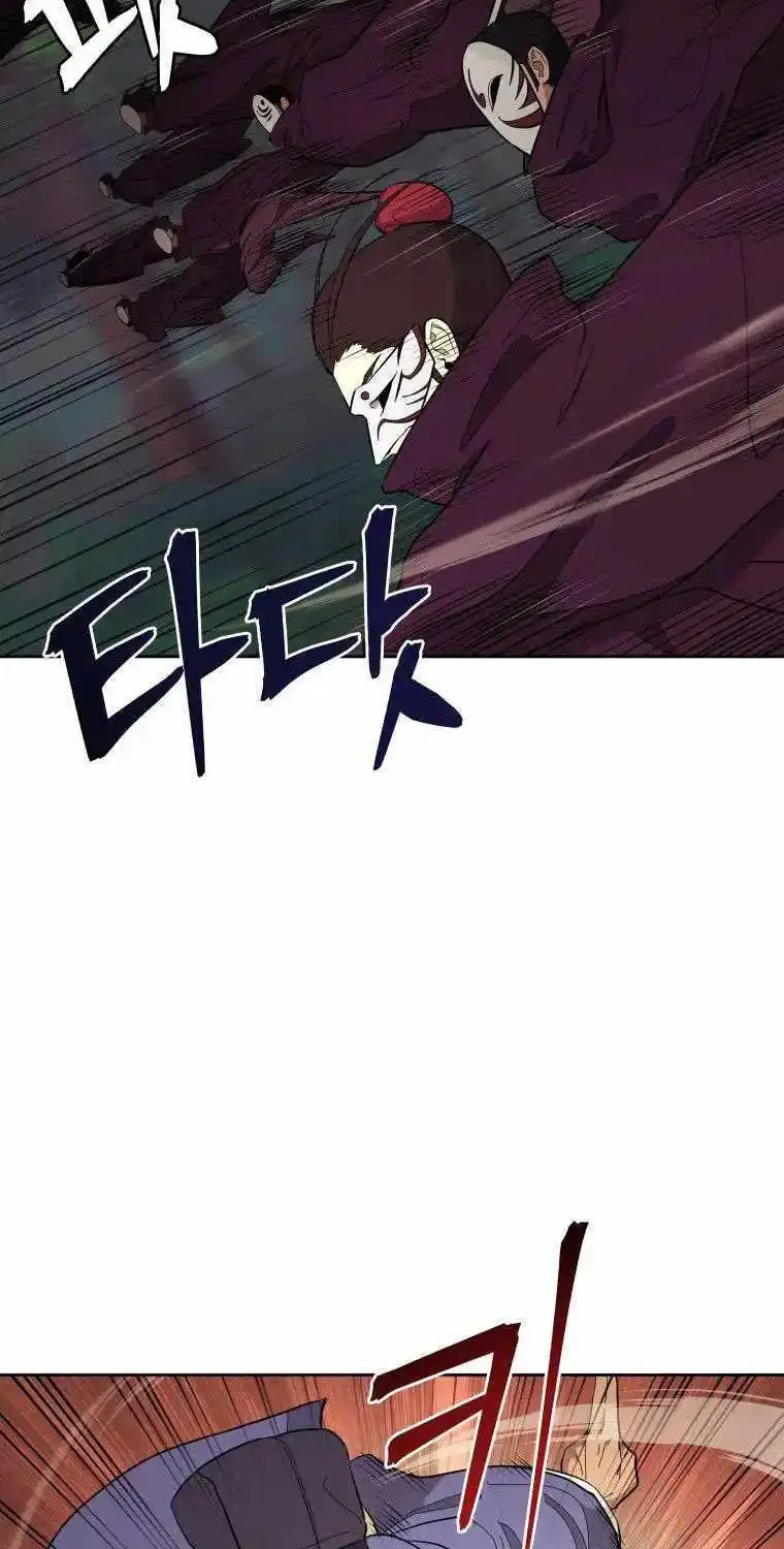 Gwanjeon – Lee Kang-jin Chapter 83 page 22 - 