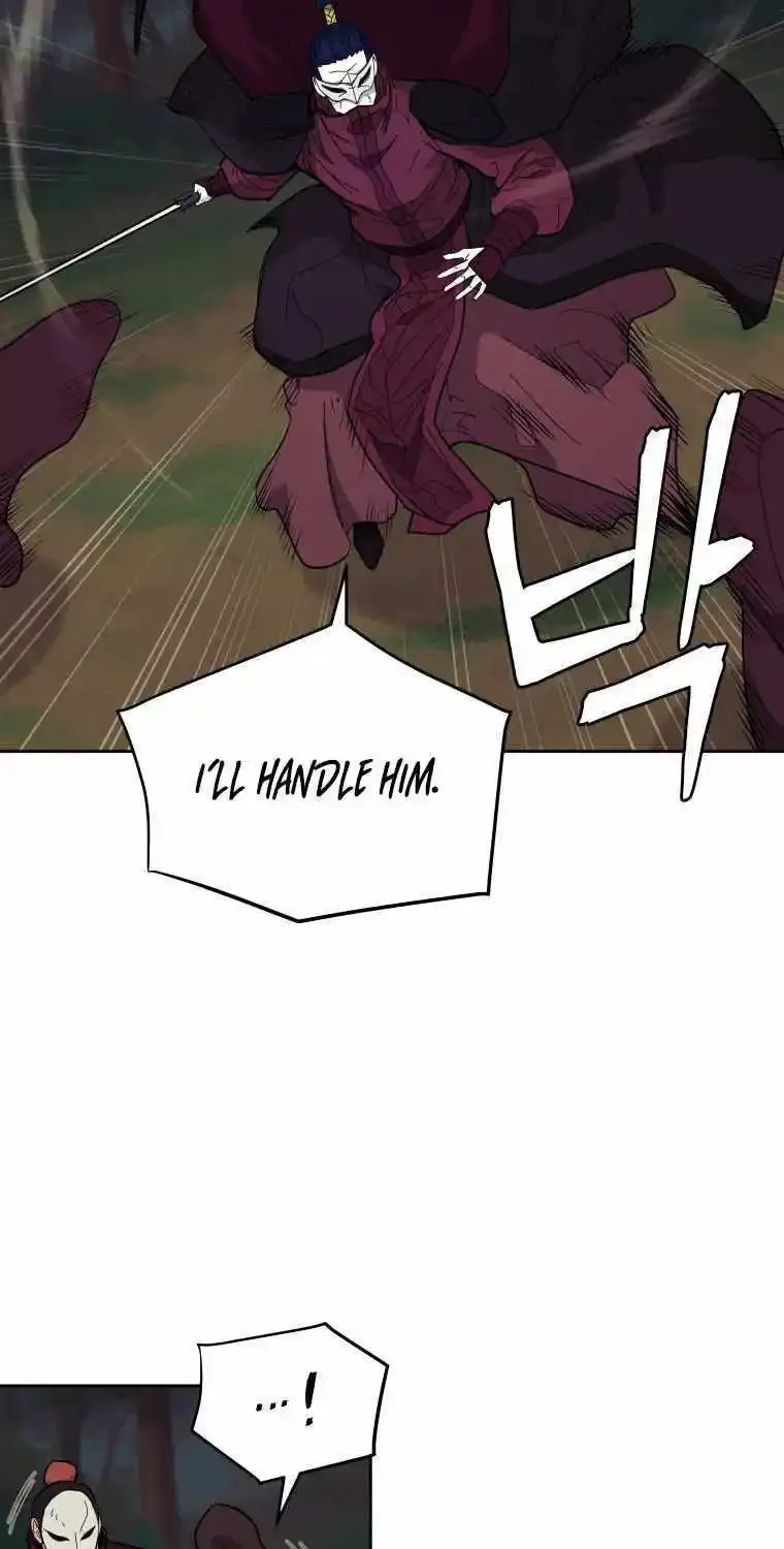 Gwanjeon – Lee Kang-jin Chapter 83 page 27 - 