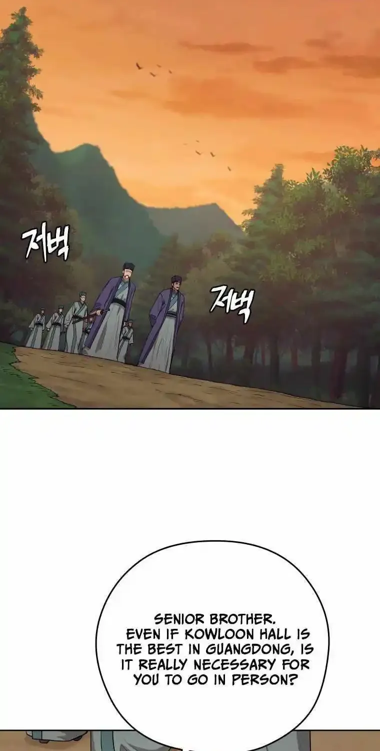 Gwanjeon – Lee Kang-jin Chapter 83 page 4 - 