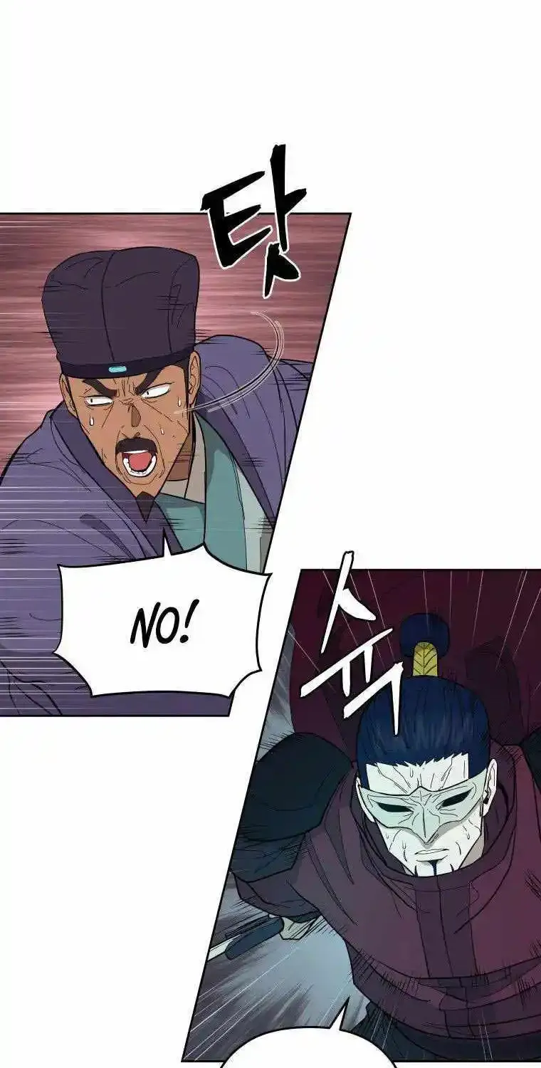 Gwanjeon – Lee Kang-jin Chapter 83 page 44 - 