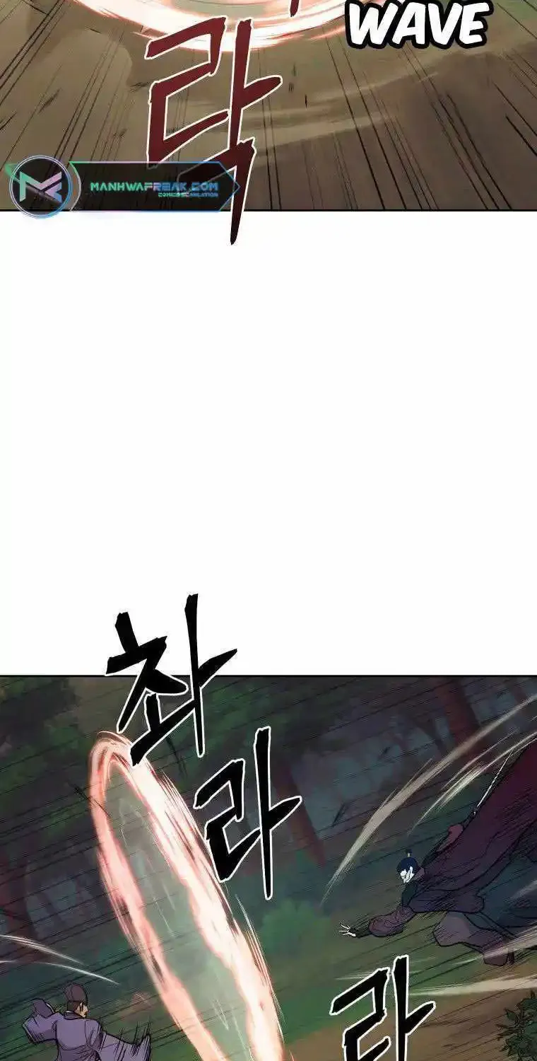 Gwanjeon – Lee Kang-jin Chapter 83 page 46 - 