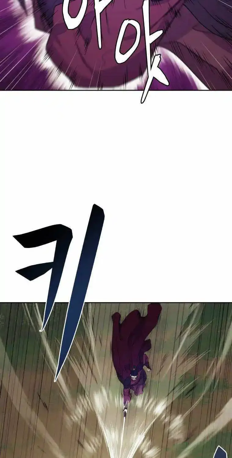 Gwanjeon – Lee Kang-jin Chapter 83 page 48 - 