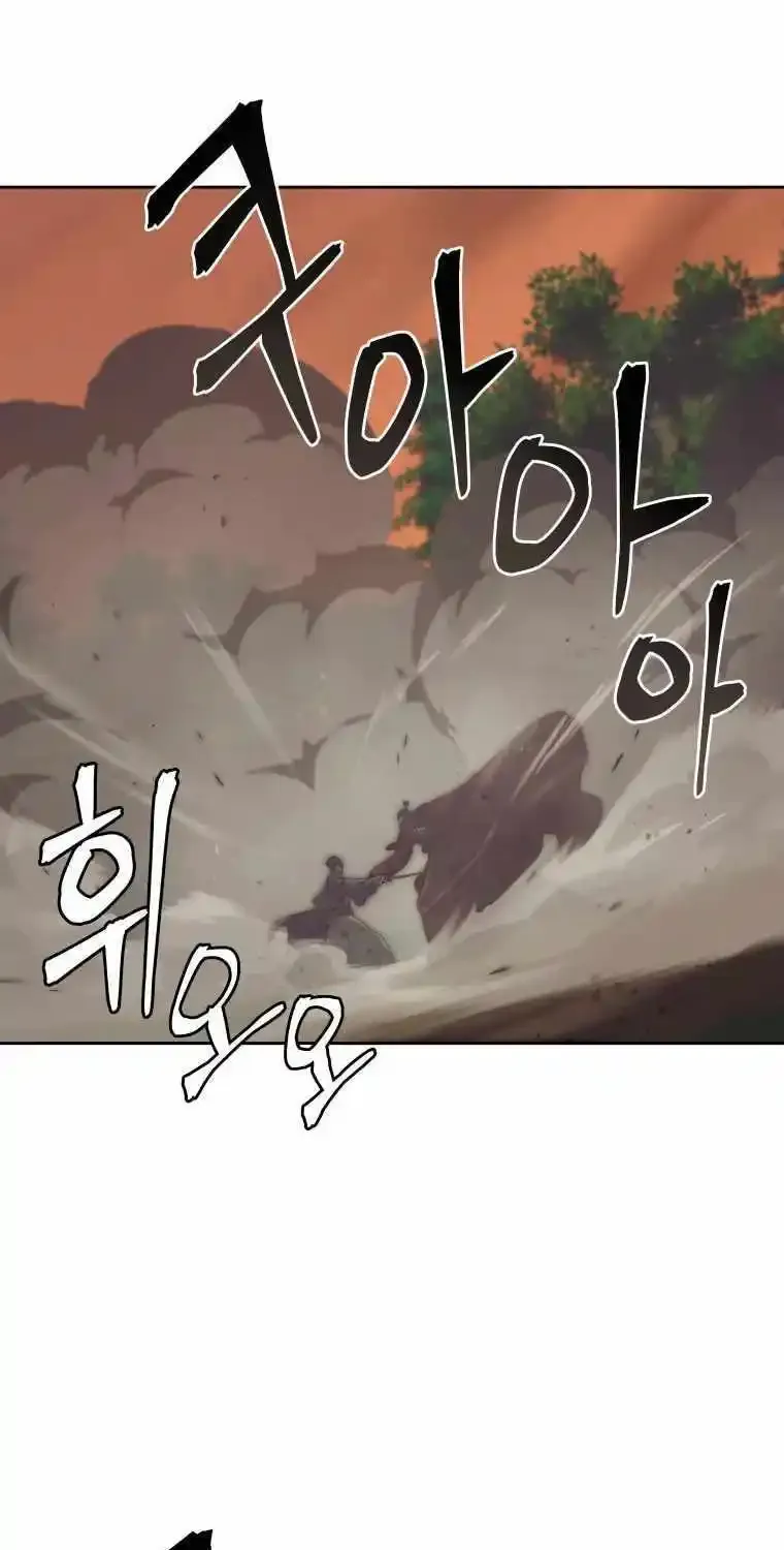 Gwanjeon – Lee Kang-jin Chapter 83 page 51 - 