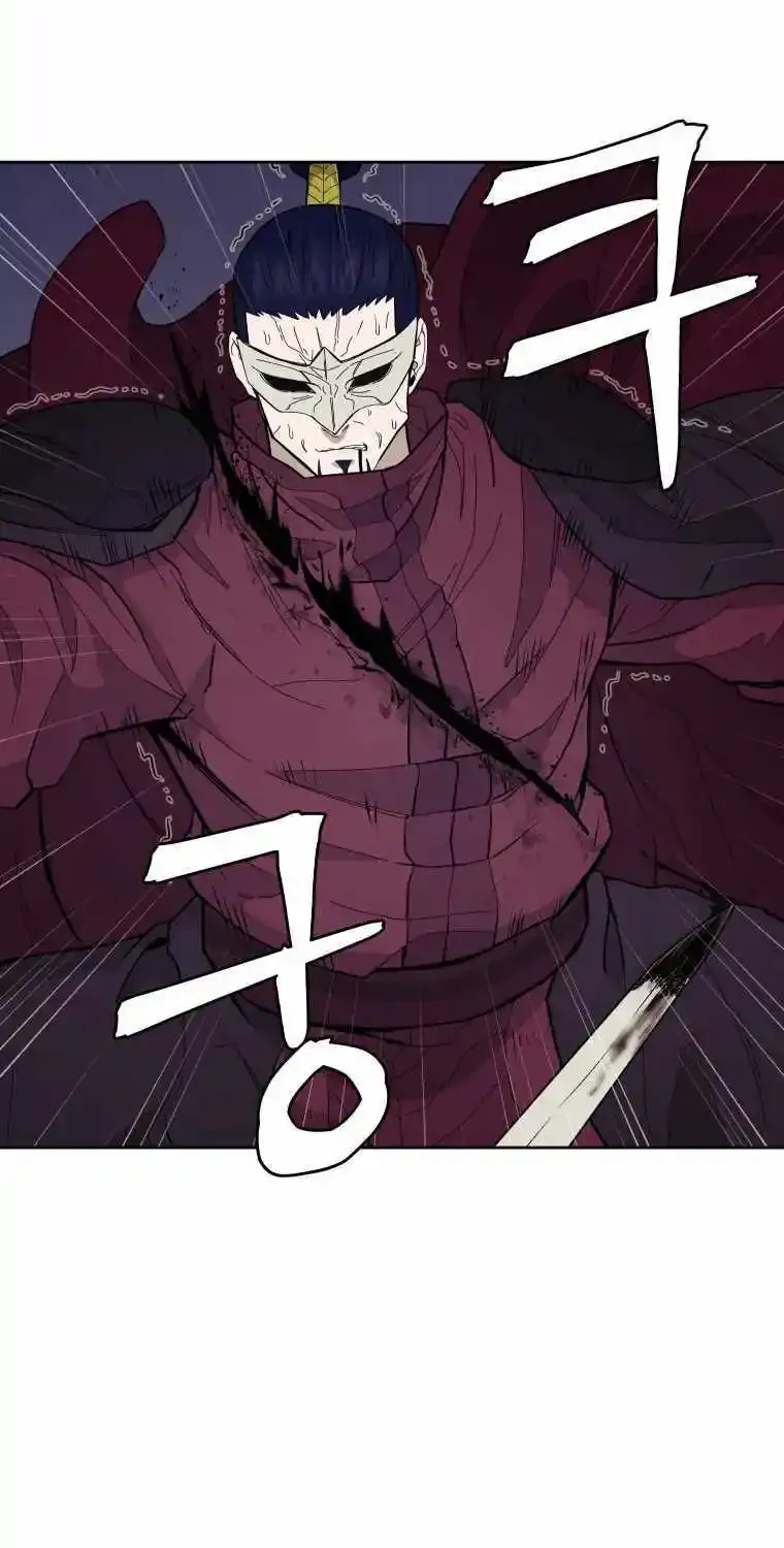 Gwanjeon – Lee Kang-jin Chapter 83 page 53 - 