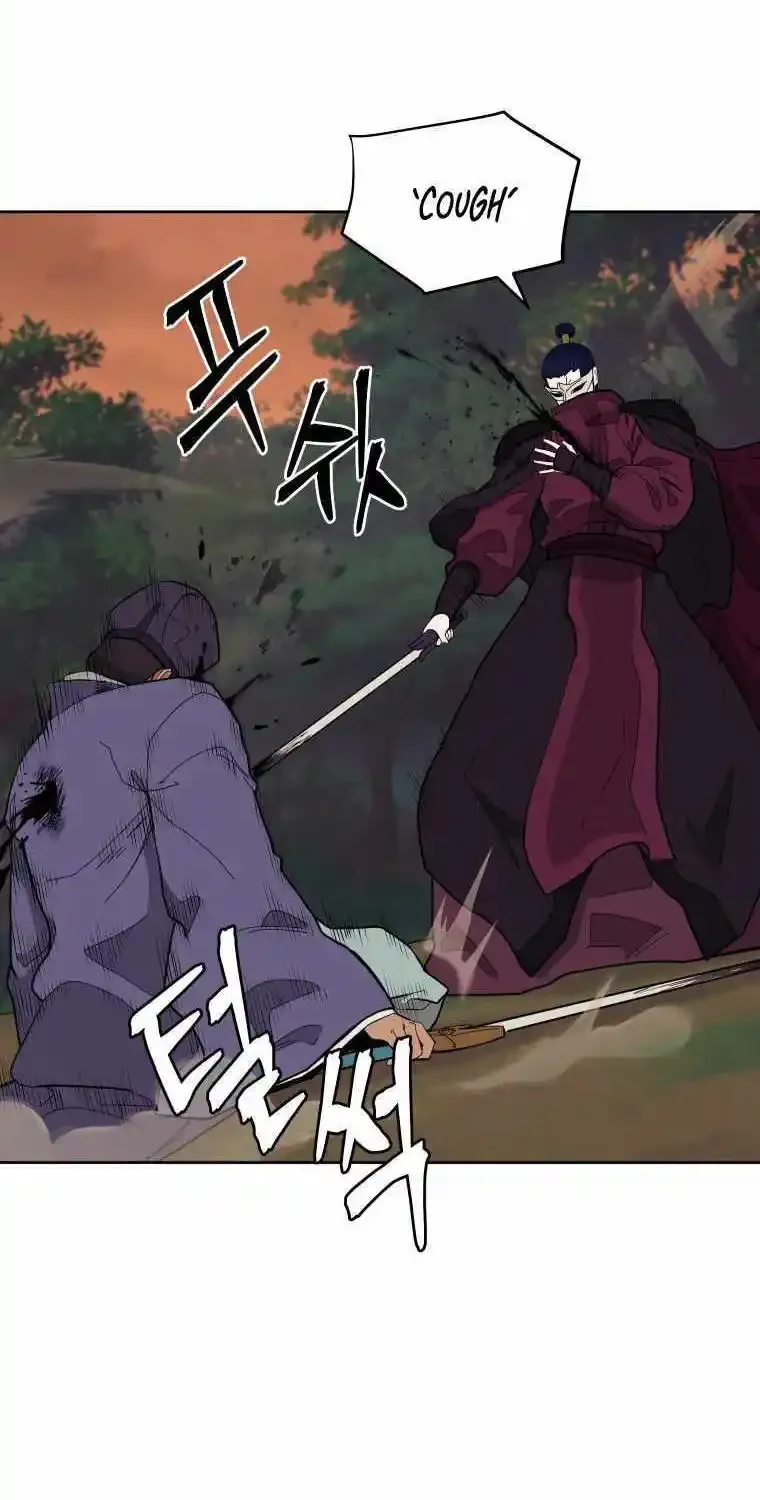 Gwanjeon – Lee Kang-jin Chapter 83 page 54 - 