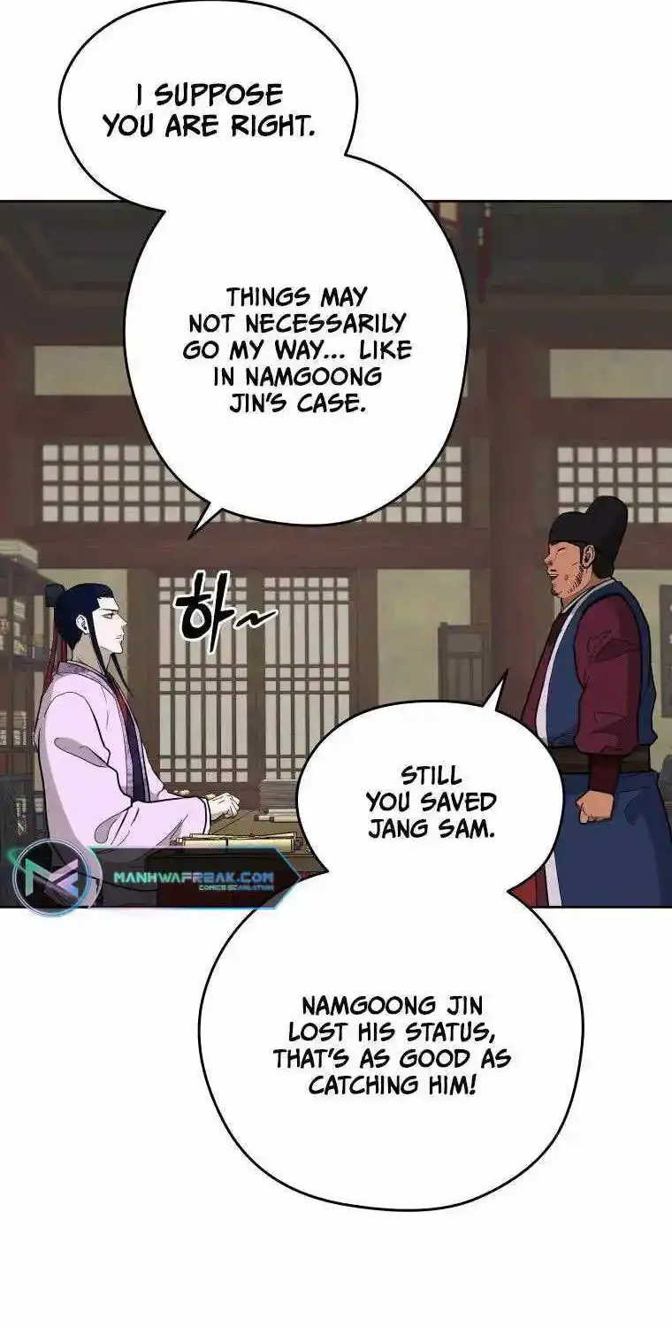 Gwanjeon – Lee Kang-jin Chapter 83 page 62 - 