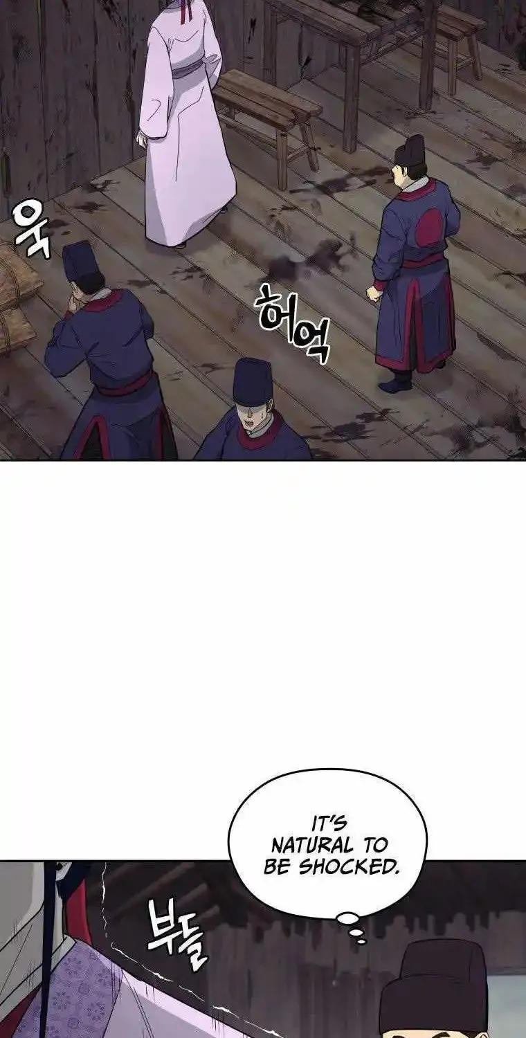Gwanjeon – Lee Kang-jin Chapter 83 page 78 - 