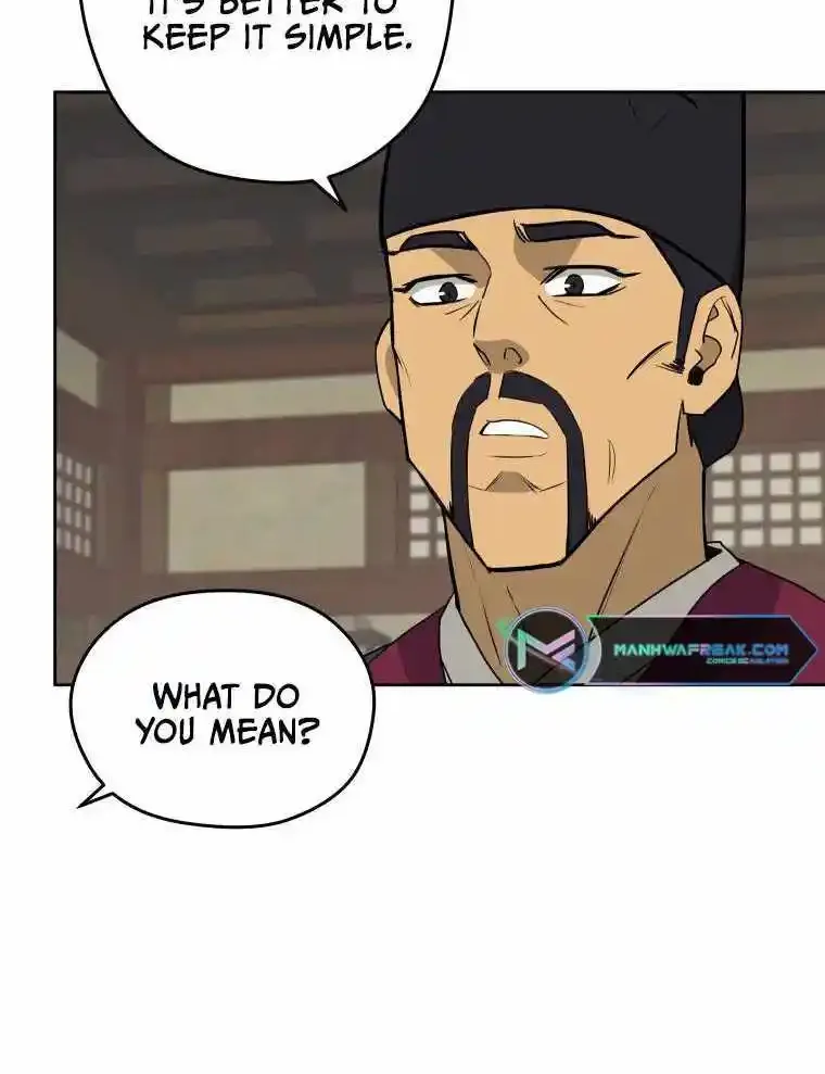 Gwanjeon – Lee Kang-jin Chapter 85 page 11 - 