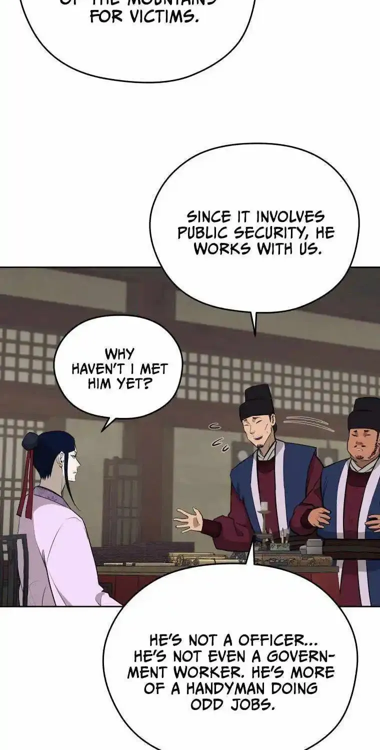 Gwanjeon – Lee Kang-jin Chapter 85 page 17 - 