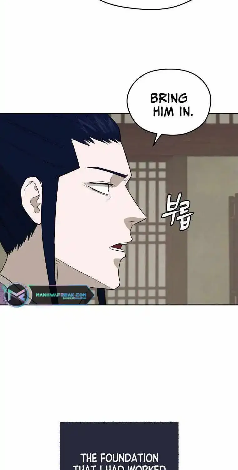Gwanjeon – Lee Kang-jin Chapter 85 page 18 - 