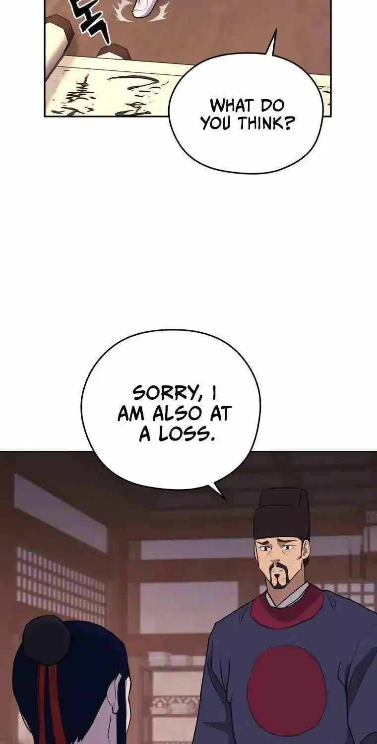 Gwanjeon – Lee Kang-jin Chapter 85 page 24 - 