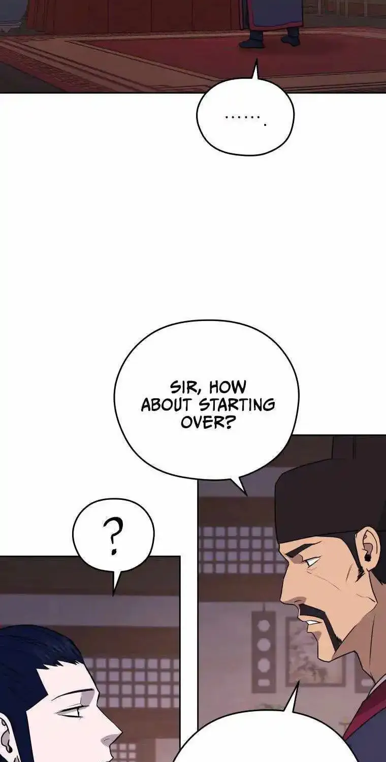 Gwanjeon – Lee Kang-jin Chapter 85 page 26 - 