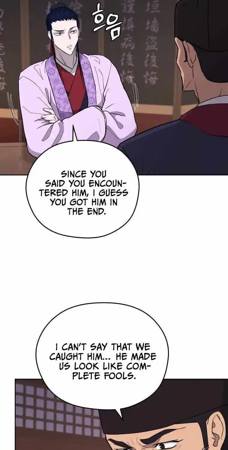 Gwanjeon – Lee Kang-jin Chapter 85 page 28 - 
