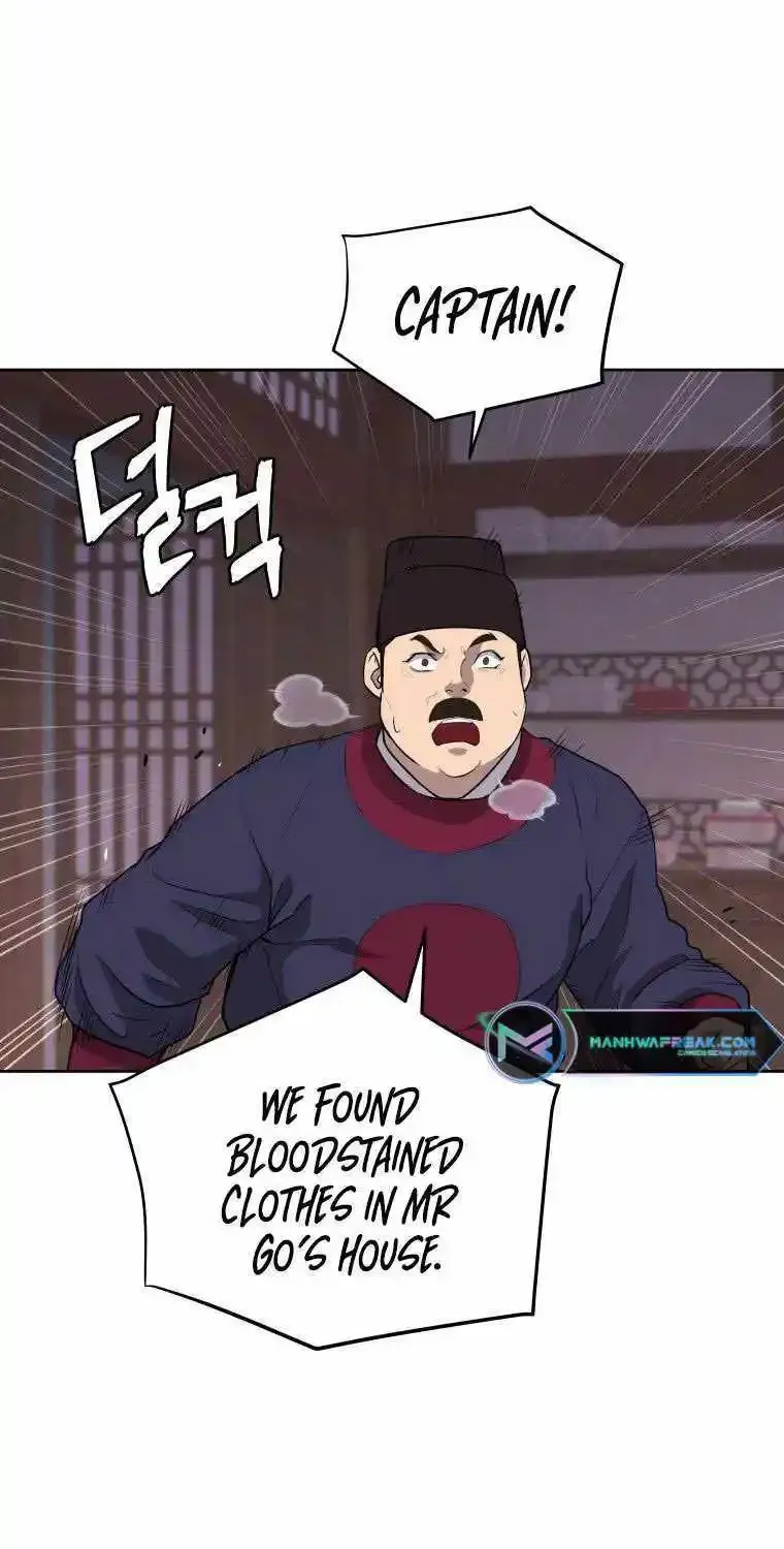Gwanjeon – Lee Kang-jin Chapter 85 page 35 - 