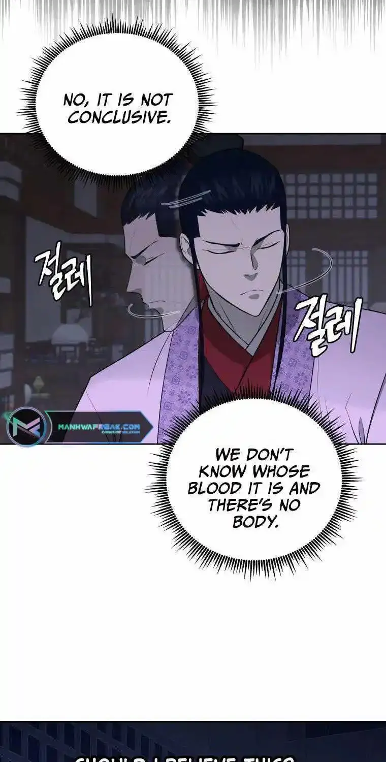Gwanjeon – Lee Kang-jin Chapter 85 page 41 - 