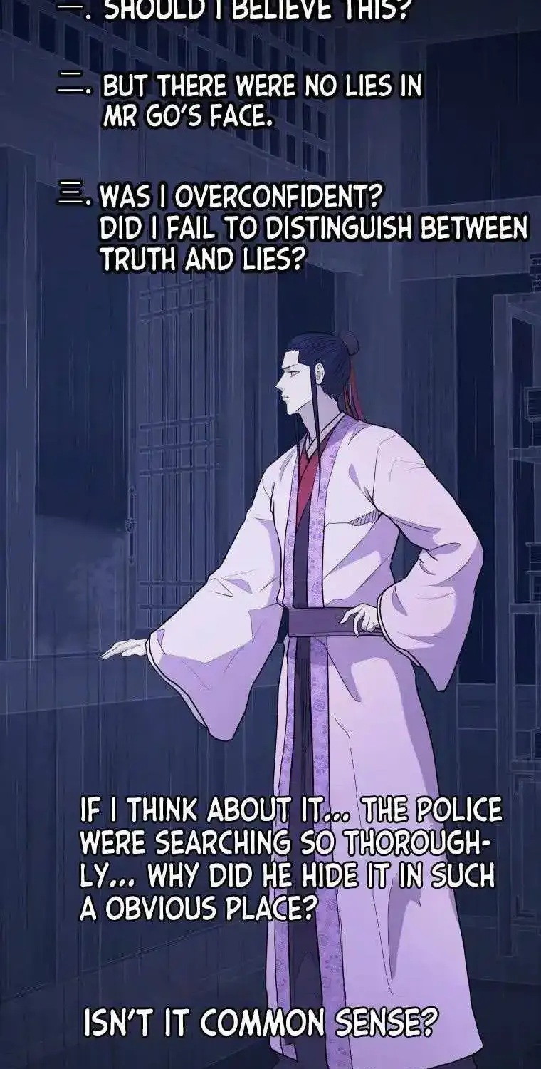 Gwanjeon – Lee Kang-jin Chapter 85 page 42 - 