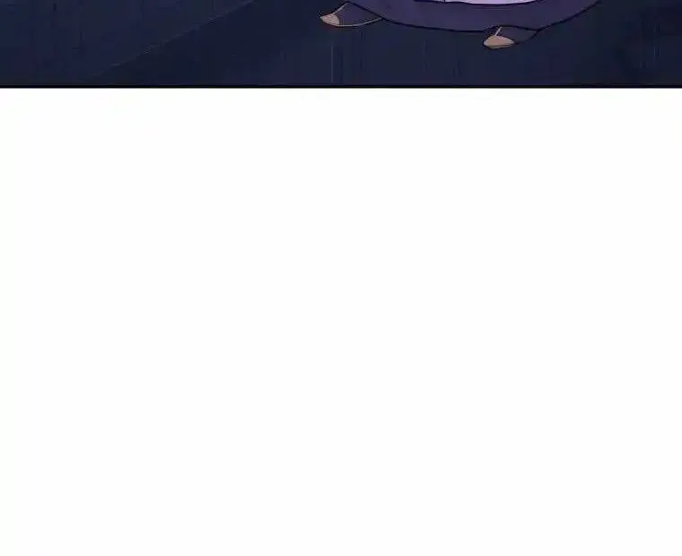 Gwanjeon – Lee Kang-jin Chapter 85 page 43 - 
