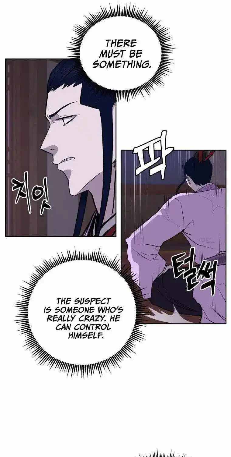 Gwanjeon – Lee Kang-jin Chapter 85 page 44 - 