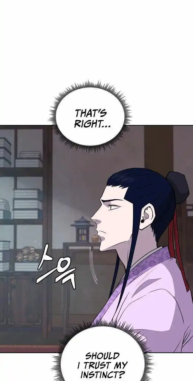 Gwanjeon – Lee Kang-jin Chapter 85 page 48 - 
