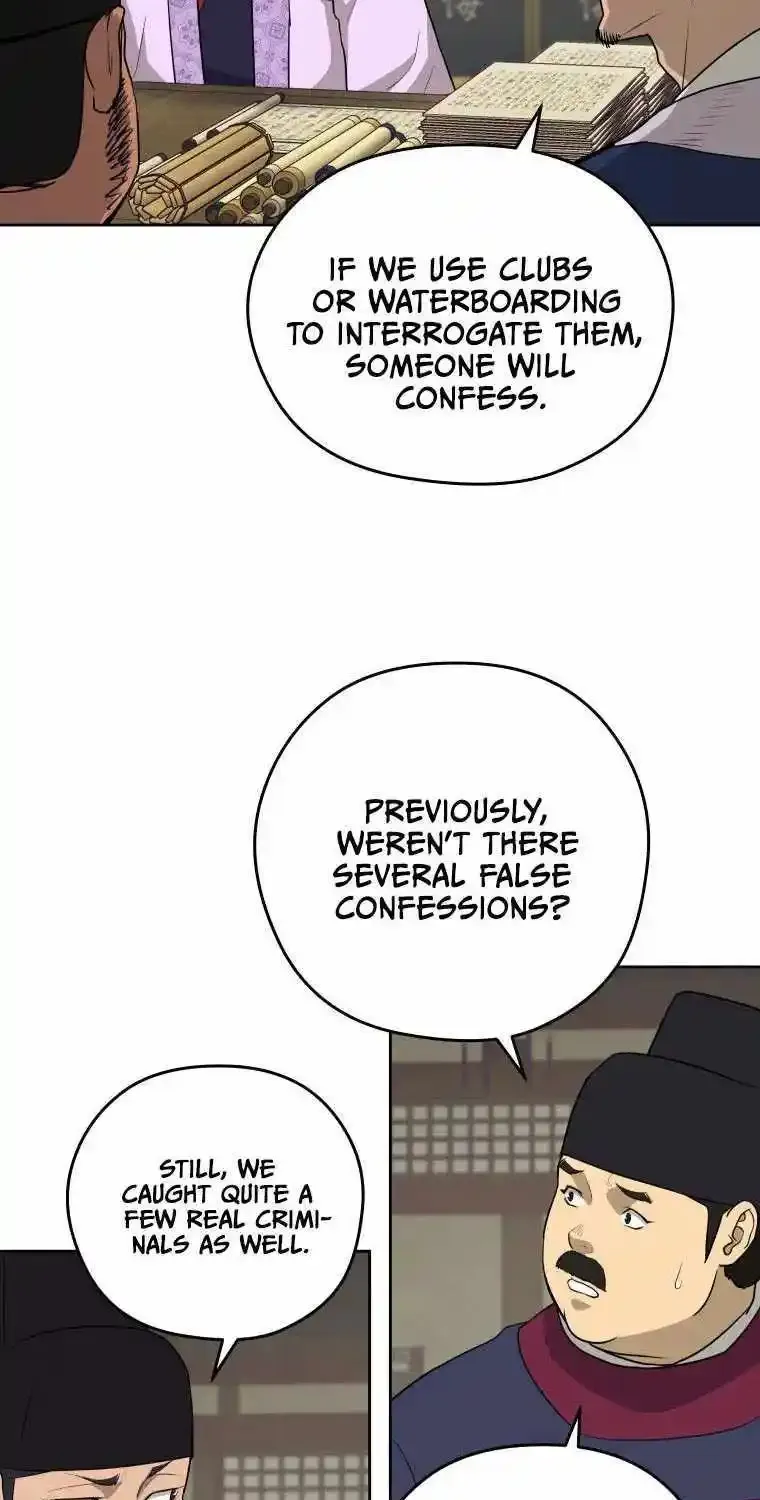 Gwanjeon – Lee Kang-jin Chapter 85 page 6 - 