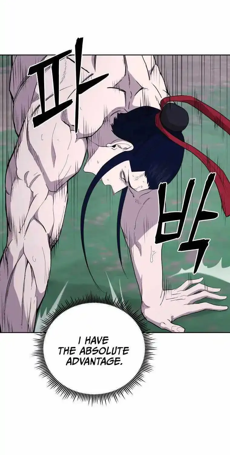 Gwanjeon – Lee Kang-jin Chapter 85 page 53 - 
