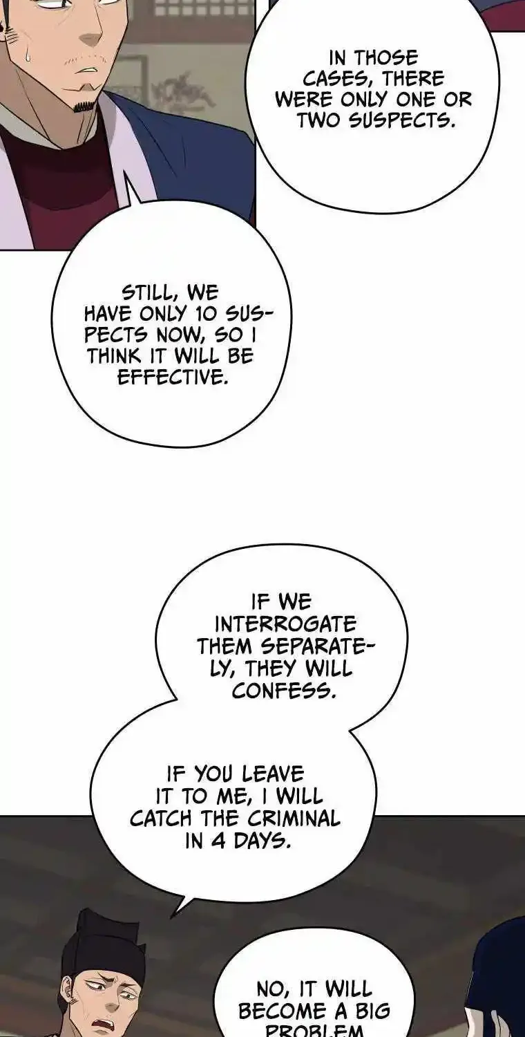 Gwanjeon – Lee Kang-jin Chapter 85 page 7 - 