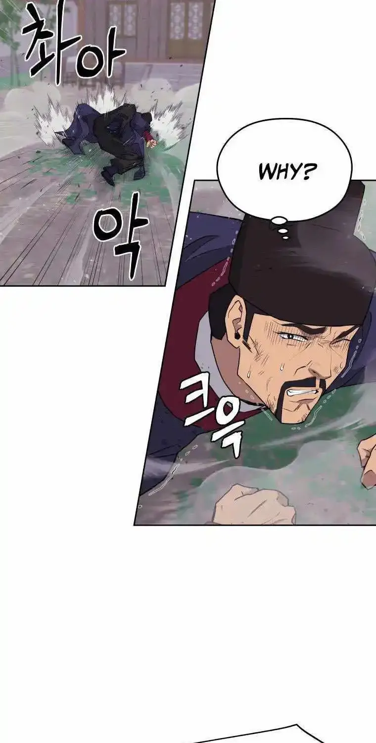 Gwanjeon – Lee Kang-jin Chapter 85 page 62 - 