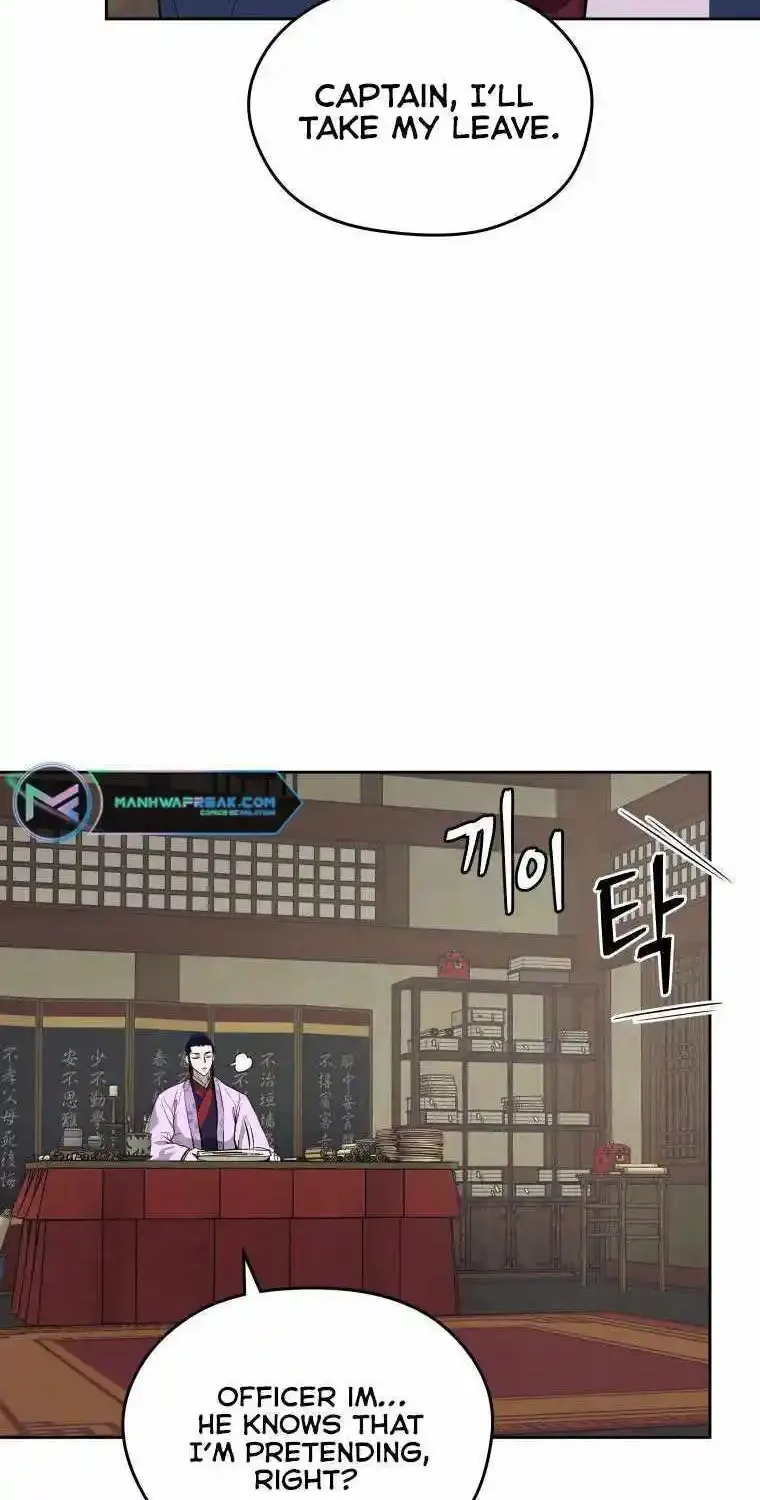 Gwanjeon – Lee Kang-jin Chapter 86 page 11 - 