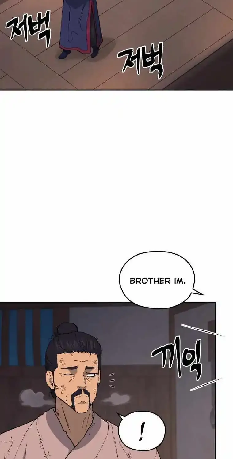 Gwanjeon – Lee Kang-jin Chapter 86 page 19 - 