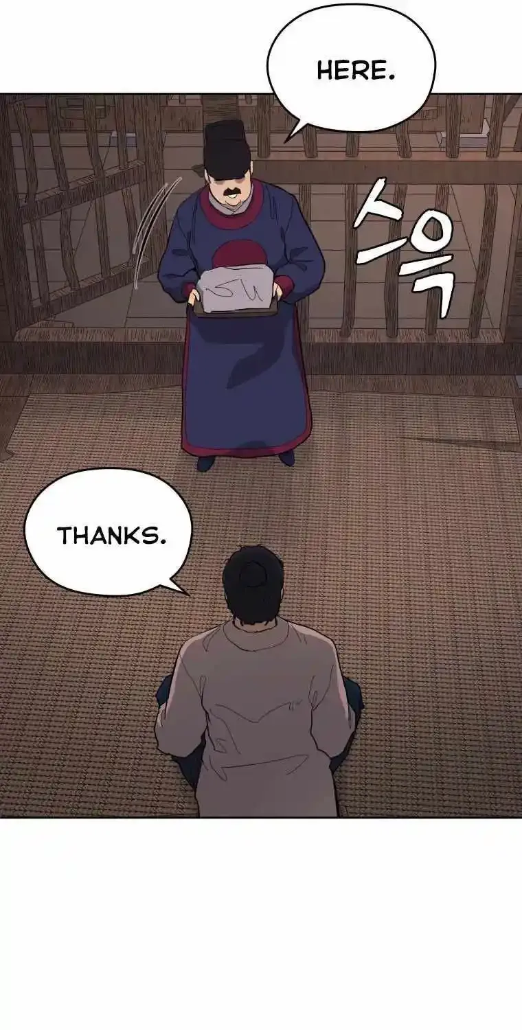 Gwanjeon – Lee Kang-jin Chapter 86 page 21 - 