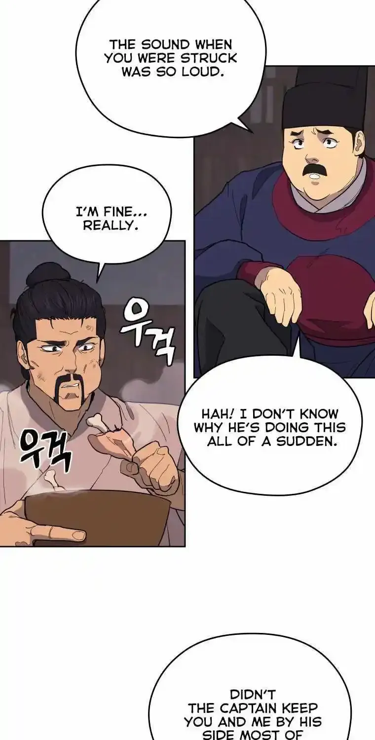 Gwanjeon – Lee Kang-jin Chapter 86 page 23 - 