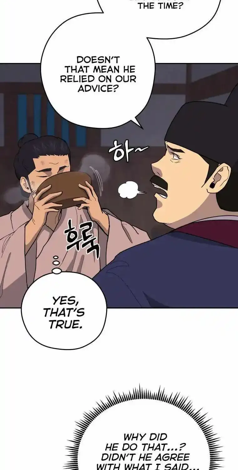 Gwanjeon – Lee Kang-jin Chapter 86 page 24 - 