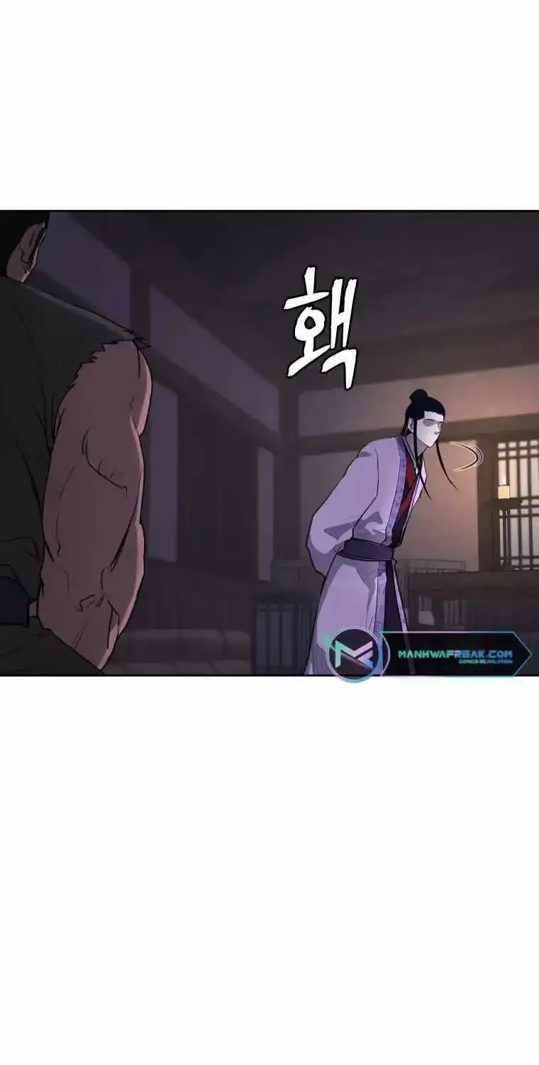 Gwanjeon – Lee Kang-jin Chapter 86 page 35 - 